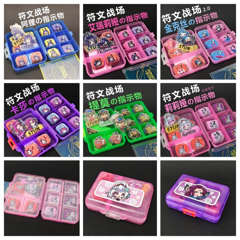 Board Game Economy - 6syles TCG Teemo ชุดตัวบอกความเสียหายอะคริลิค Lillia Kaisa