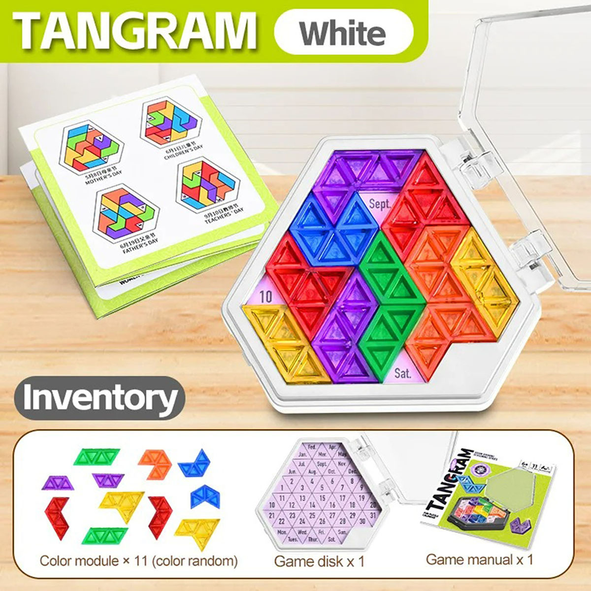 Board Game Fun - เกมปฏิทินปริศนาแสนสนุก ฝึกทักษะการคิดเชิงตรรกะ ปฏิทินอเนกประสงค์แบบพกพา ปฏิทินถาวร สามารถใช้เป็นของขวัญสำหรับการสำเร็จการศึกษาได้