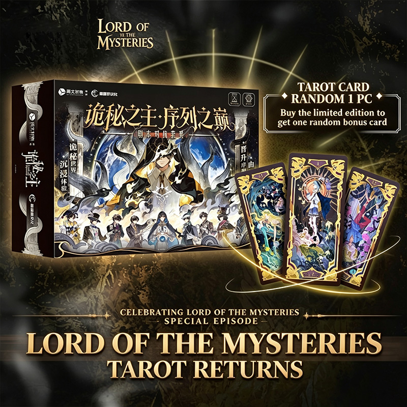 Board Game Detective - การ์ดเกมกระดานแบบอินเตอร์แอคทีฟสไตล์ไพ่ทาโรต์ของแท้จาก Lord of The Mysteries Sequence