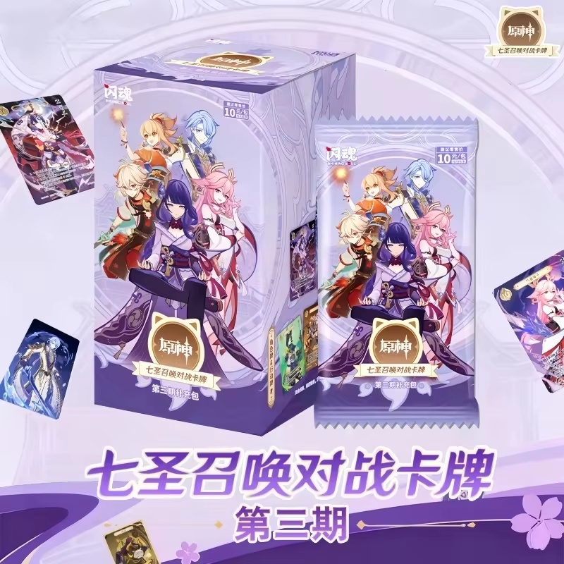 การ์ดเกม Genshin Impact Genius - Board Game Design บทวิจารณ์และราคา