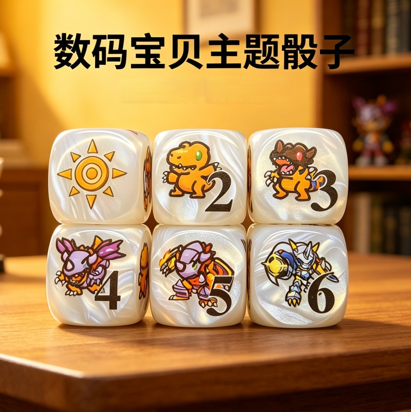 2 ชิ้น/ชุด ดิจิมอน DTCG ออมมิโ - Board Game Economy บทวิจารณ์และราคา