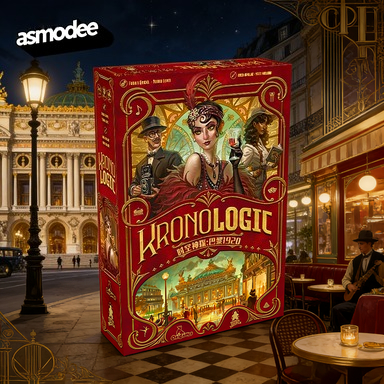 เกมไพ่สืบสวนเวลา Asmodee - เกม - Board Game Detective บทวิจารณ์และราคา