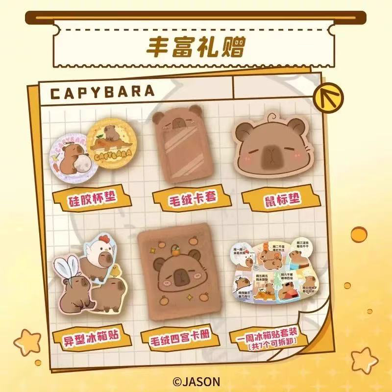 2025 Capybara การ์ดสนุก CCG อะ - Board Game Fun บทวิจารณ์และราคา