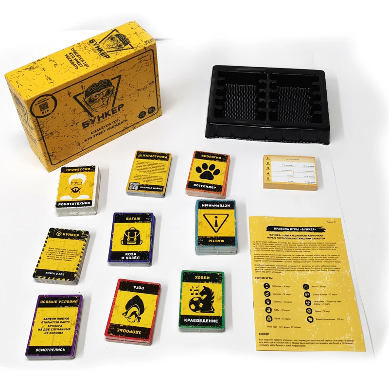 ชุดเกมกระดานไพ่ภาษารัสเซียและอ - Board Game Fun บทวิจารณ์และราคา