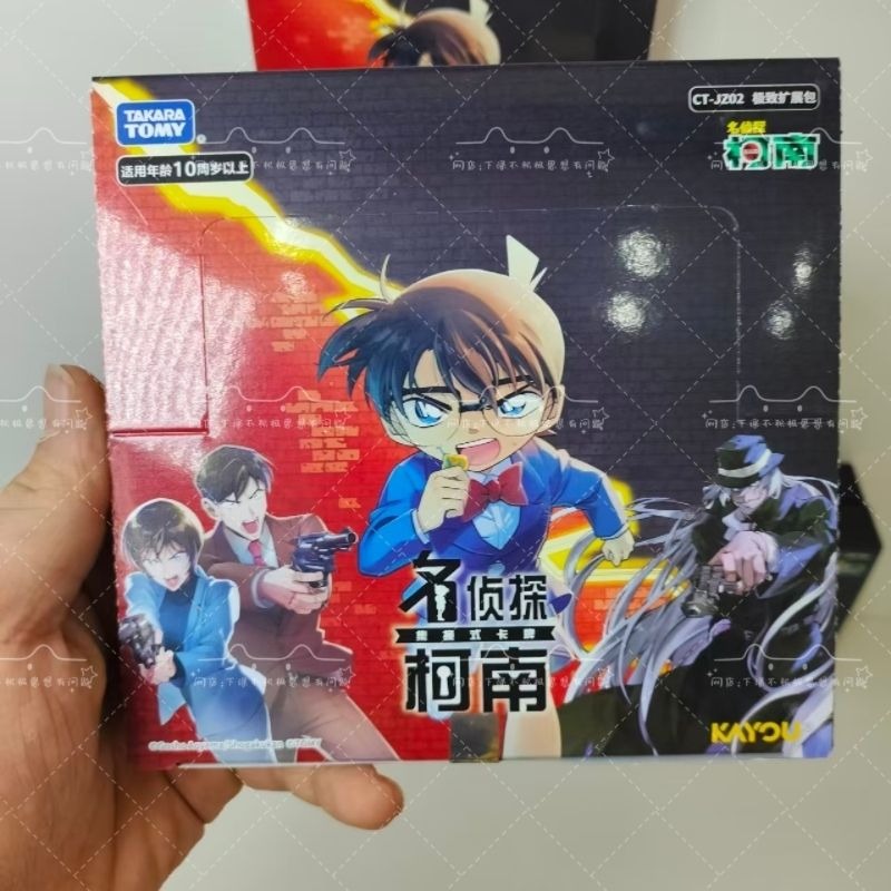การ์ดสะสมนักสืบโคนัน KAYOU ชุด - Board Game Detective บทวิจารณ์และราคา