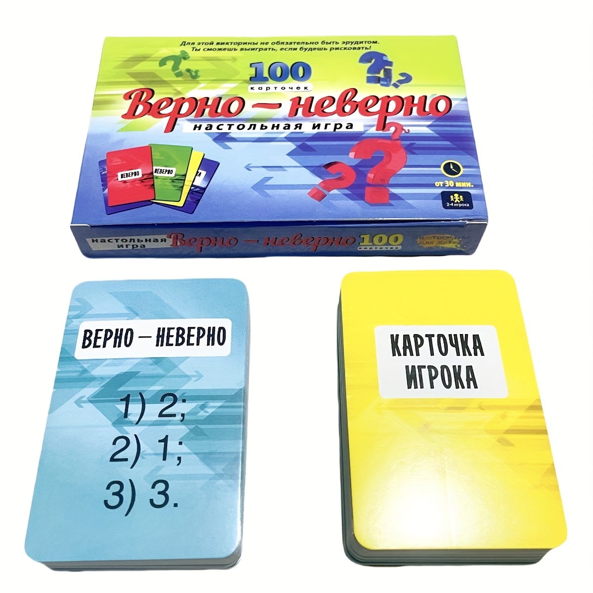 เกมการ์ดตอบคำถาม ถูกหรือผิด ภา - Board Game Detective บทวิจารณ์และราคา