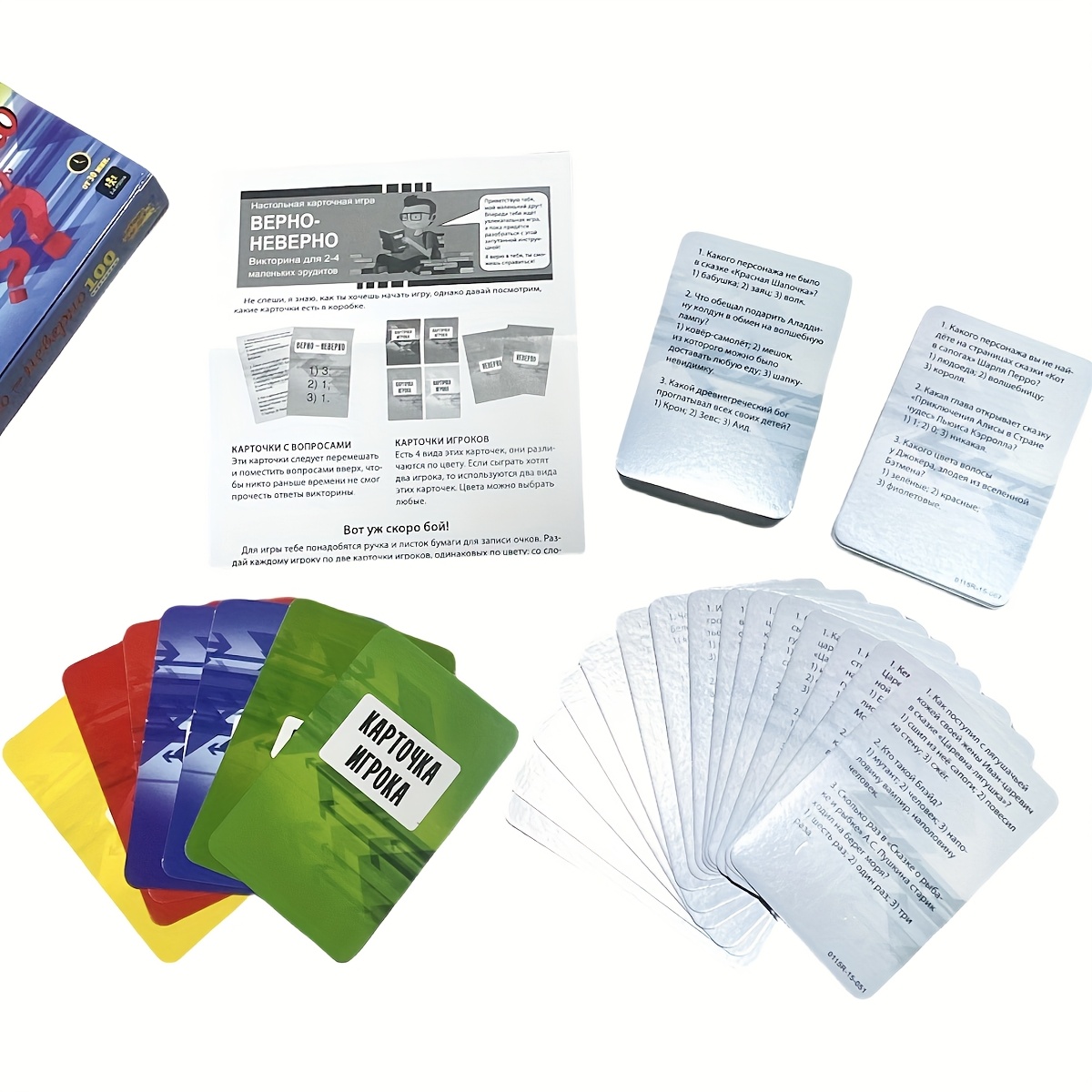 เกมการ์ดตอบคำถาม ถูกหรือผิด ภา - Board Game Detective บทวิจารณ์และราคา