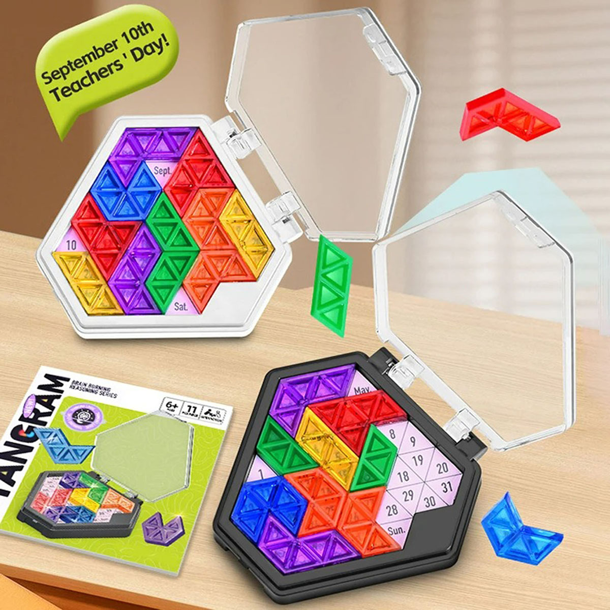 เกมปฏิทินปริศนาแสนสนุก ฝึกทักษ - Board Game Fun บทวิจารณ์และราคา