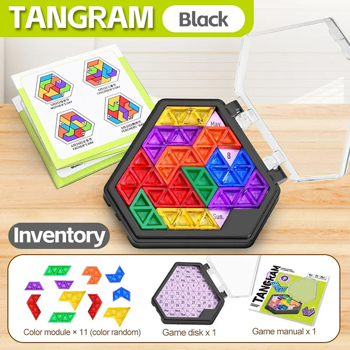 เกมปฏิทินปริศนาแสนสนุก ฝึกทักษ - Board Game Fun บทวิจารณ์และราคา