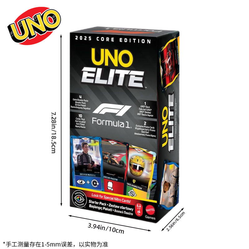 UNO Elite HotWheels F1 Racing  - Board Game Design บทวิจารณ์และราคา