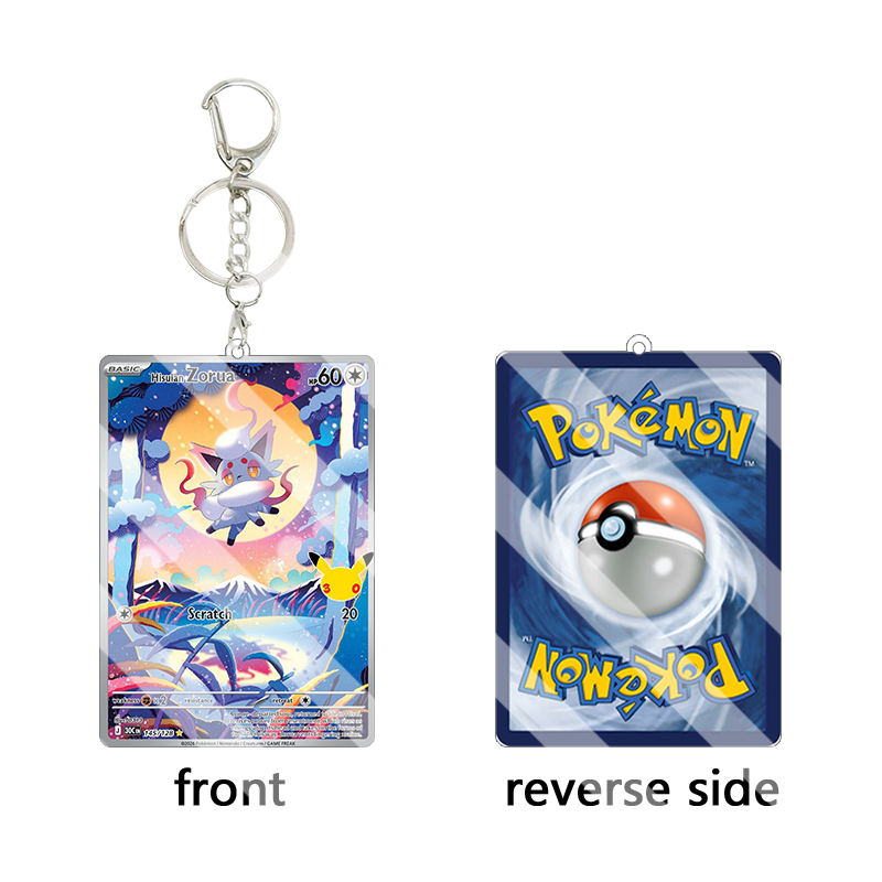 พวงกุญแจอะคริลิค TCG Mewtwo Ex - Board Game Online บทวิจารณ์และราคา